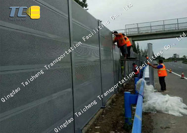 Good price Aluminiumblech-Landstraßen-Geräusch-Sperre, U-Bahn-akustische Schallmauer Online