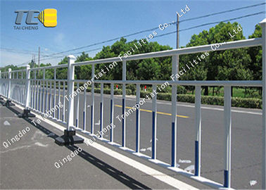 Good price Kundengebundene Splitter-Fußgängersicherheitszaun-Antiaufstiegs-Garten-Zaun-Leitschiene Online