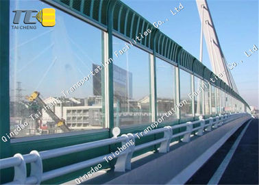 Good price Berufsschalldämpfungs-Zaun-schalldichtes materielles Aluminiumblech Online