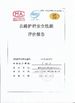 China Qingdao TaiCheng transportation facilities Co.,Ltd. zertifizierungen
